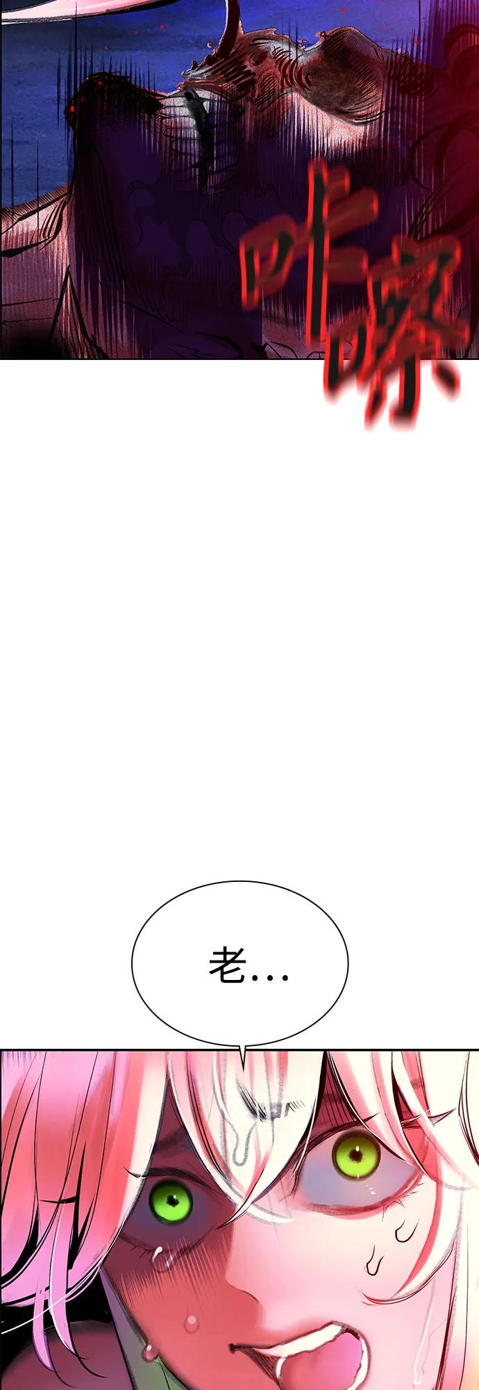 第 87 页