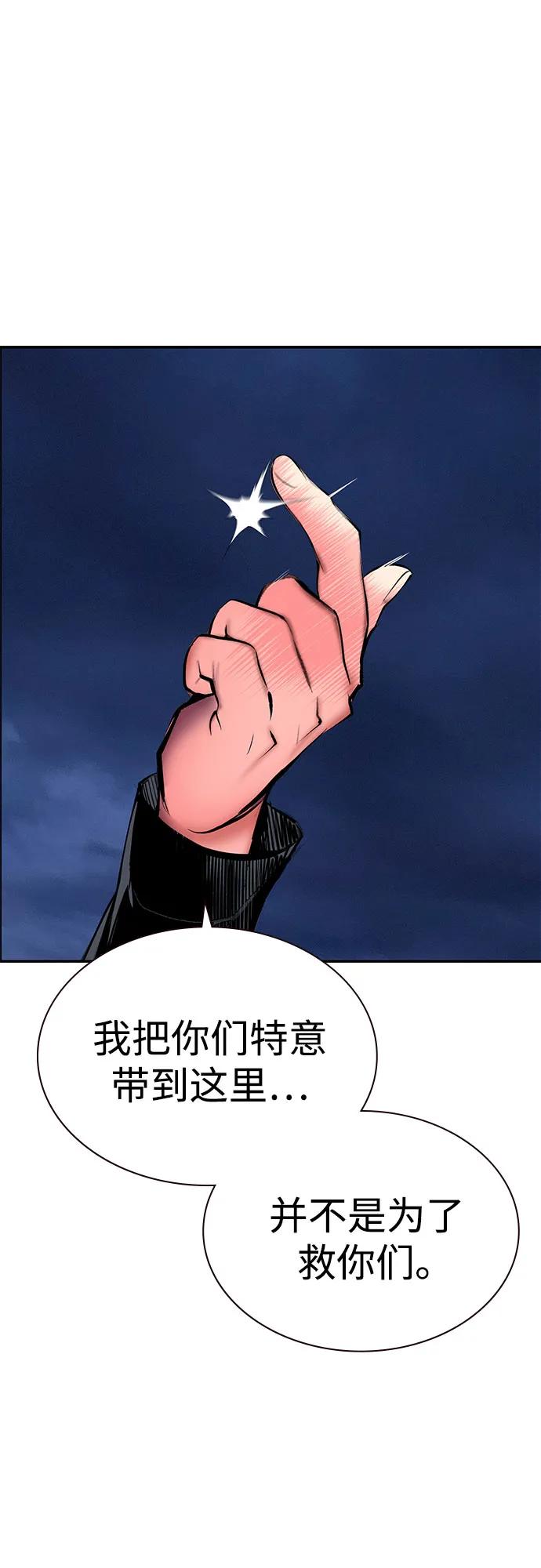 第 94 页