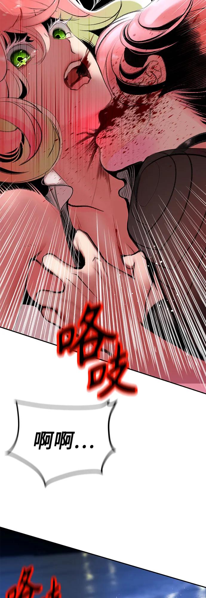 第 97 页