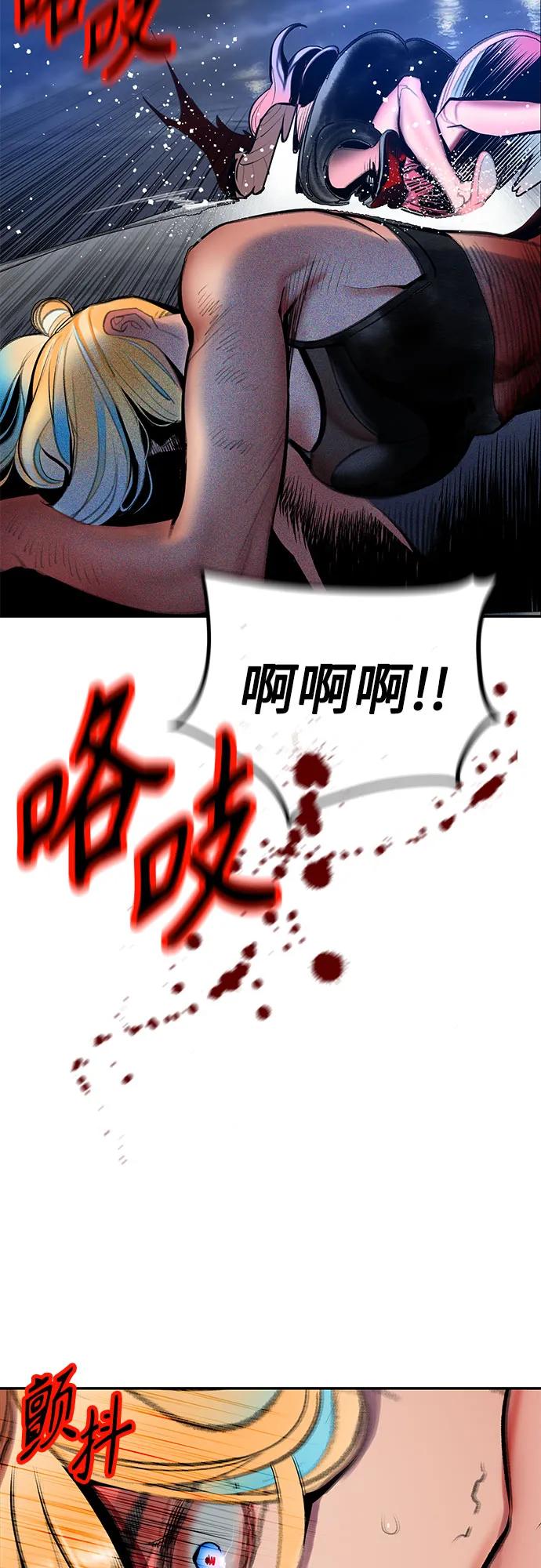 第 98 页