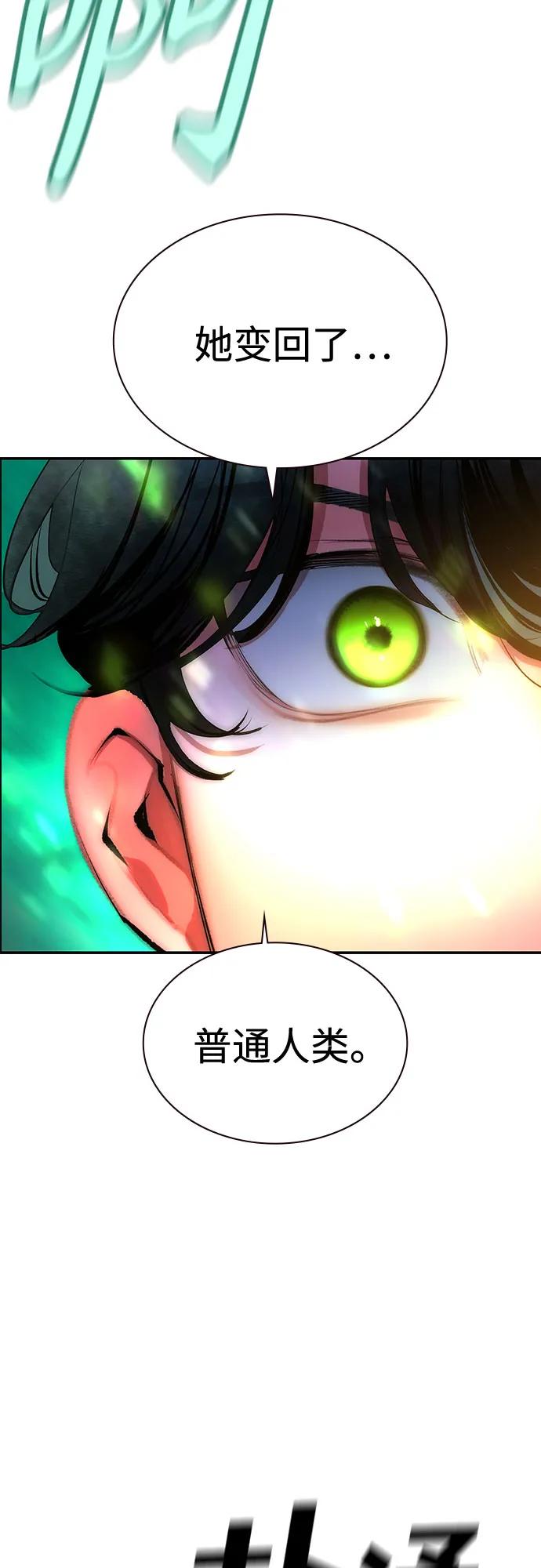 第 101 页