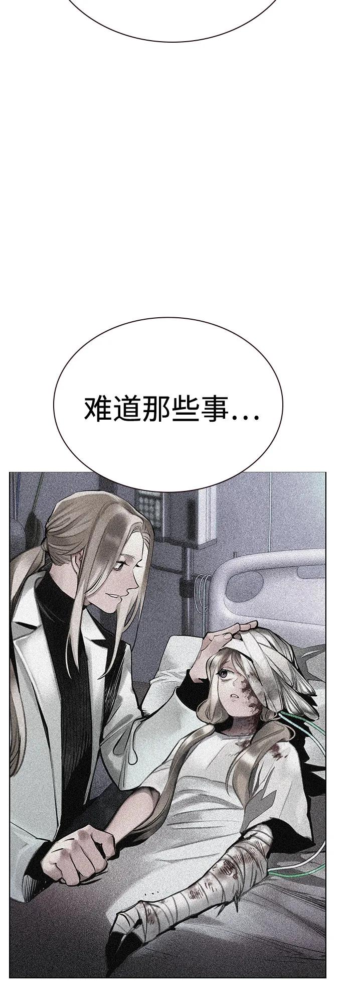第 104 页