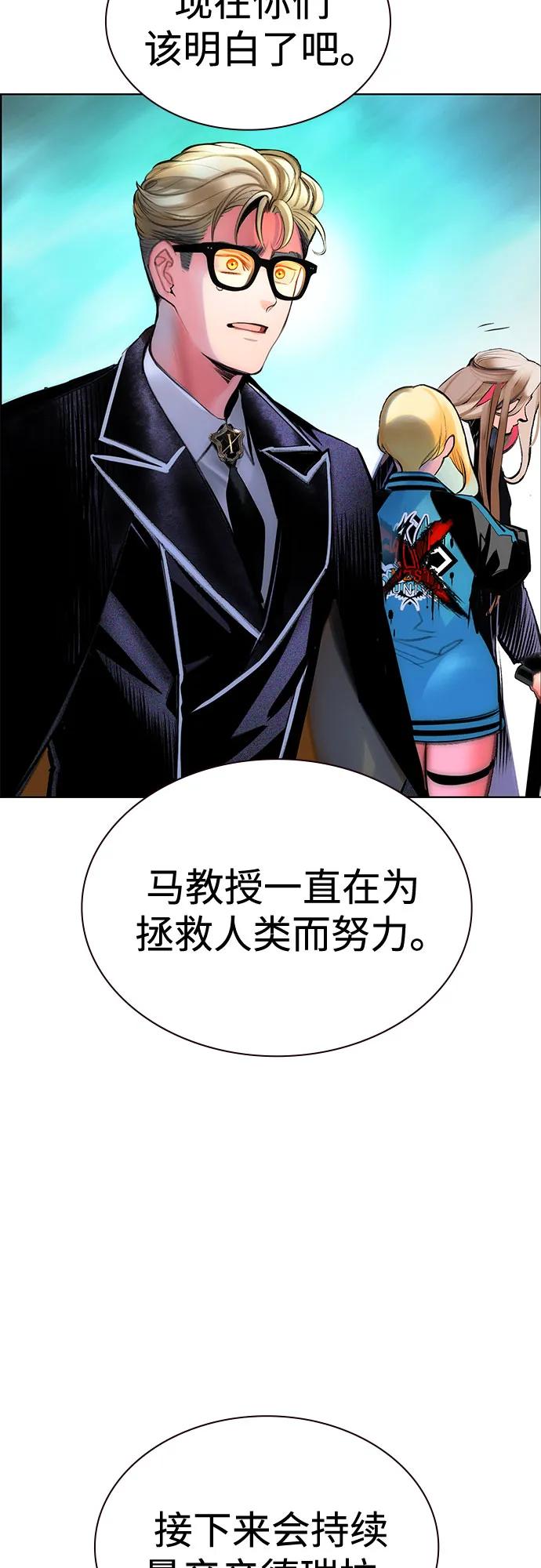 第 106 页