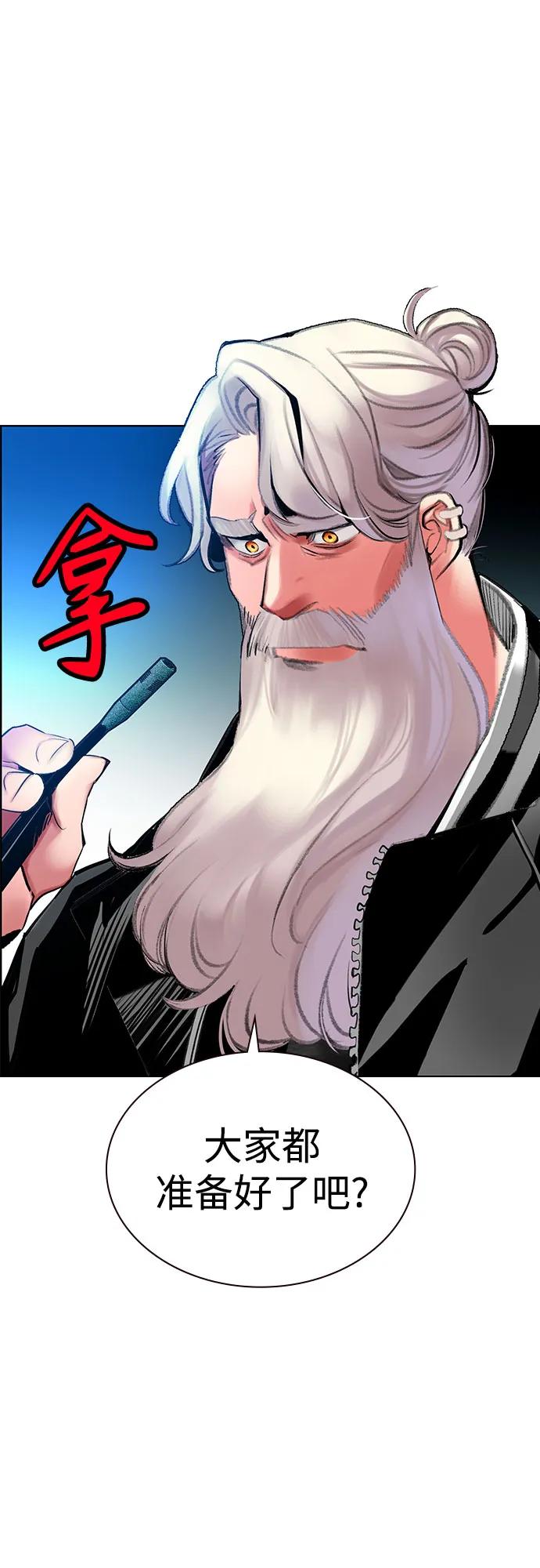 第 64 页