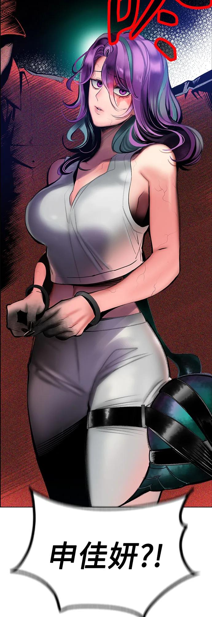 第 66 页