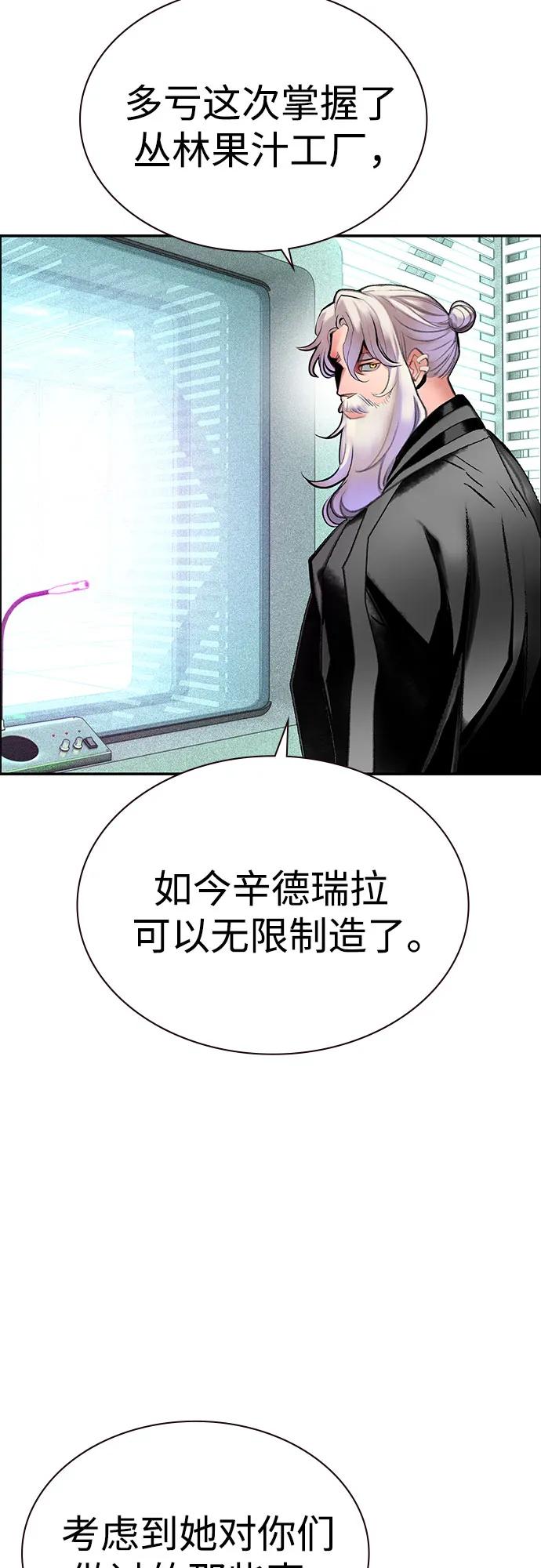 第 72 页