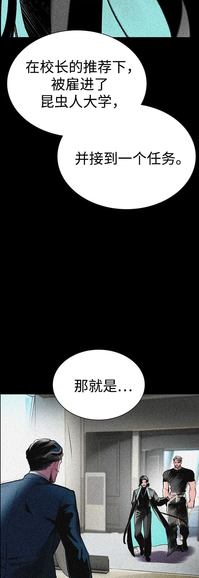 第 83 页
