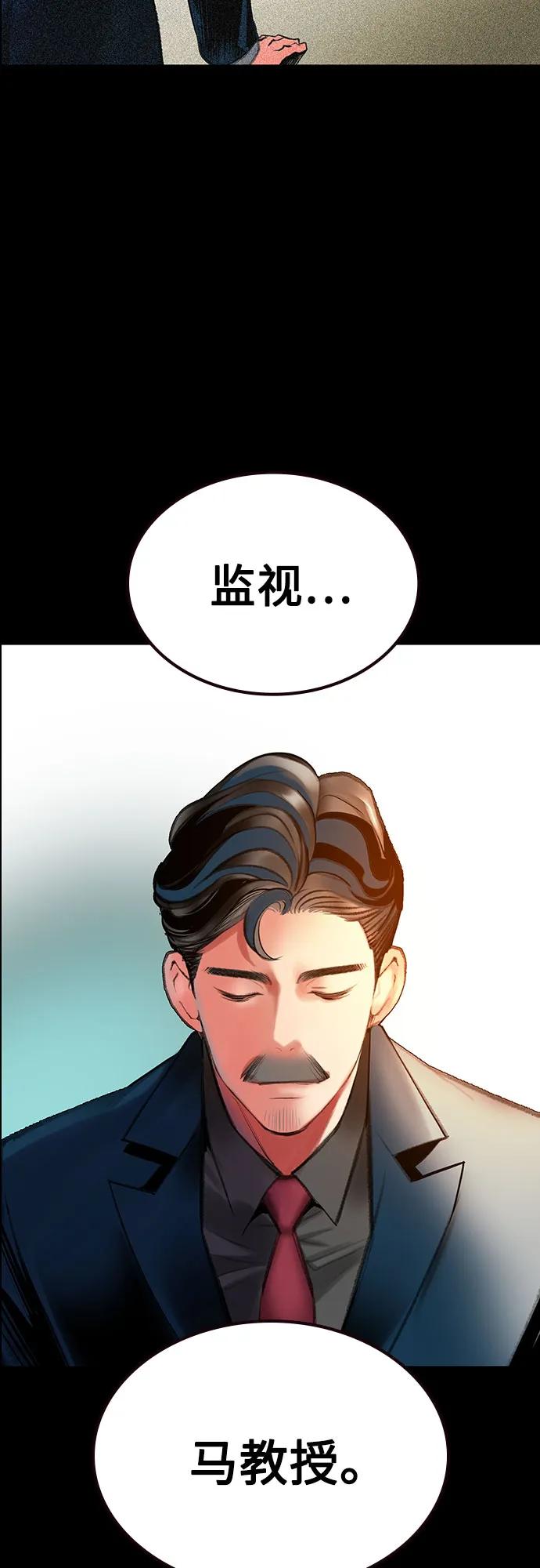 第 84 页