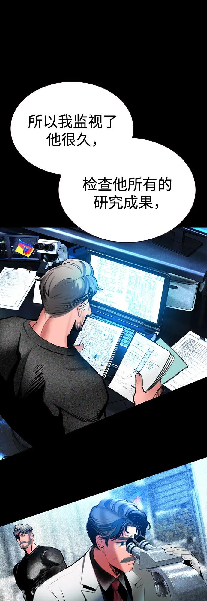 第 88 页