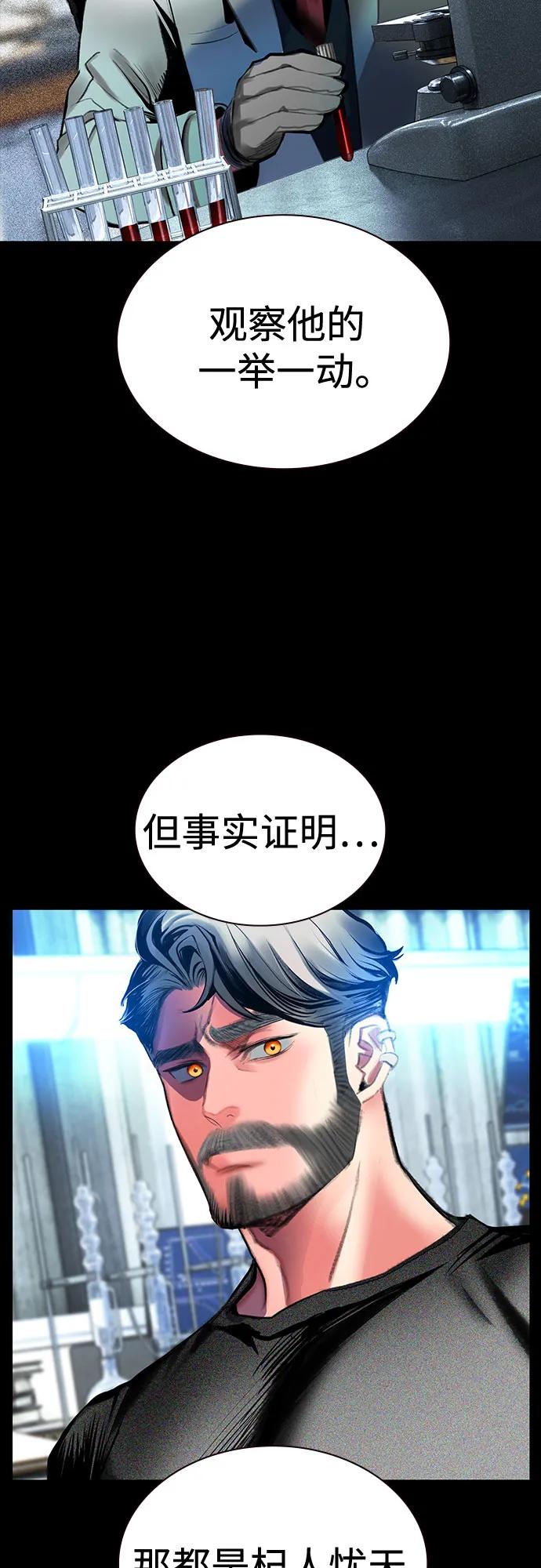 第 89 页