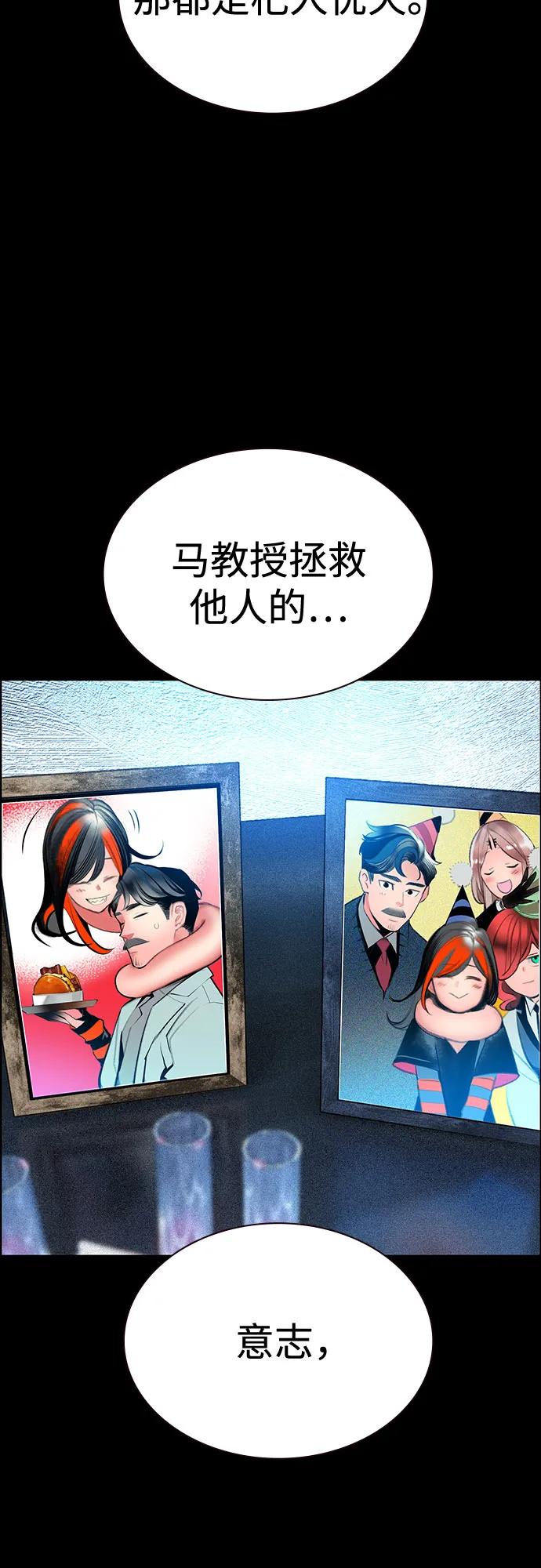 第 90 页
