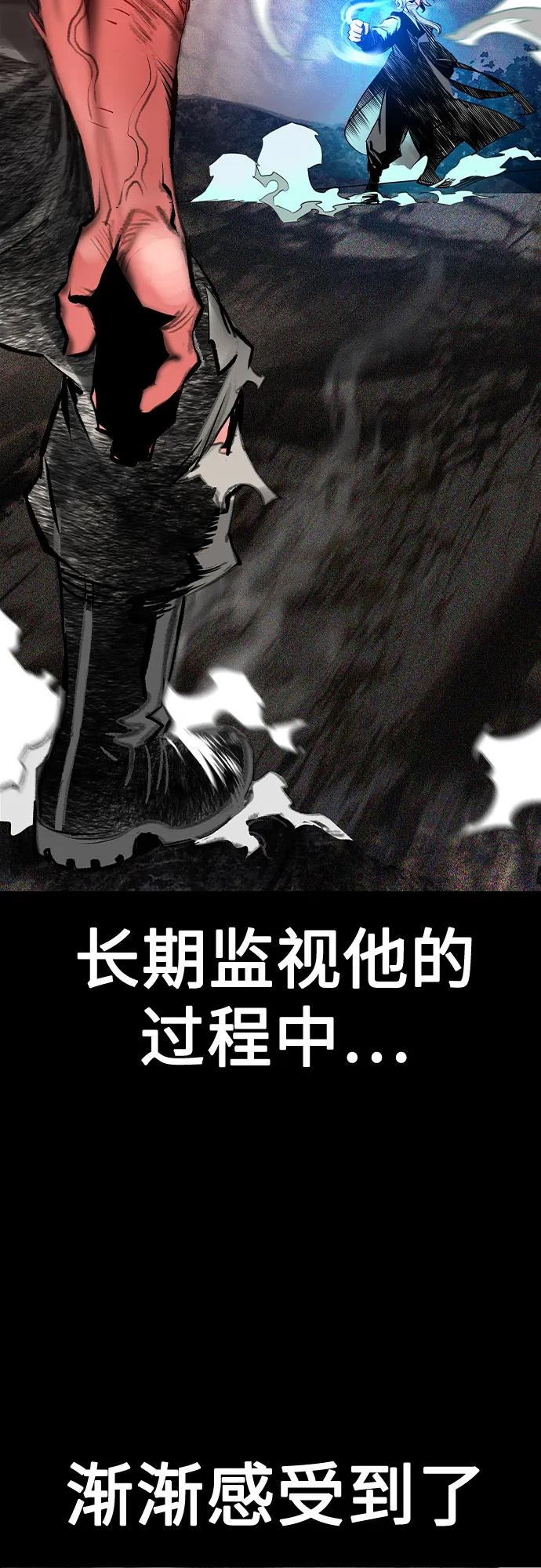 第 93 页