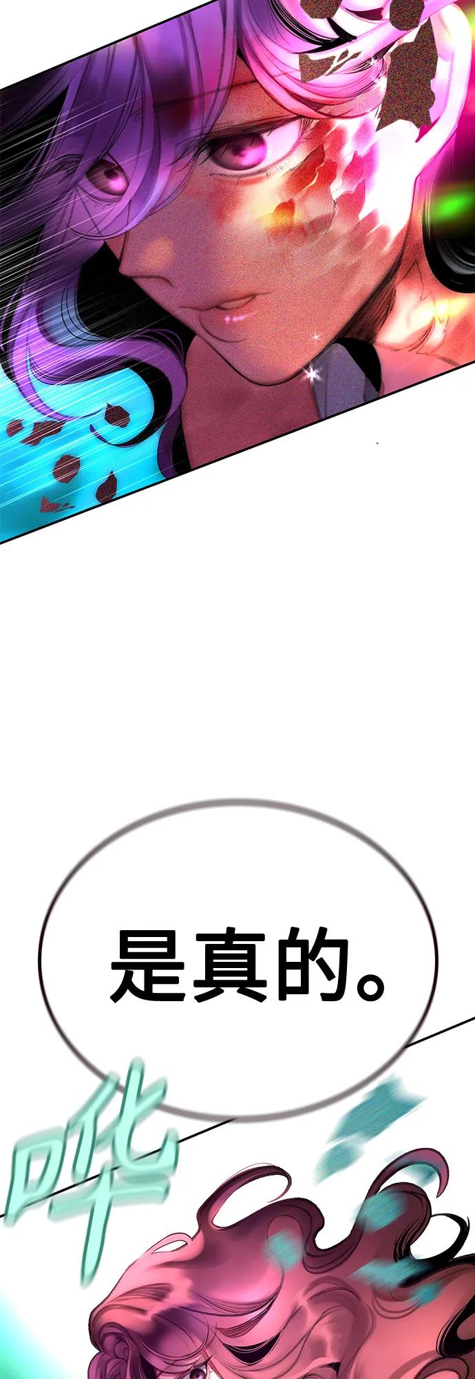 第 99 页