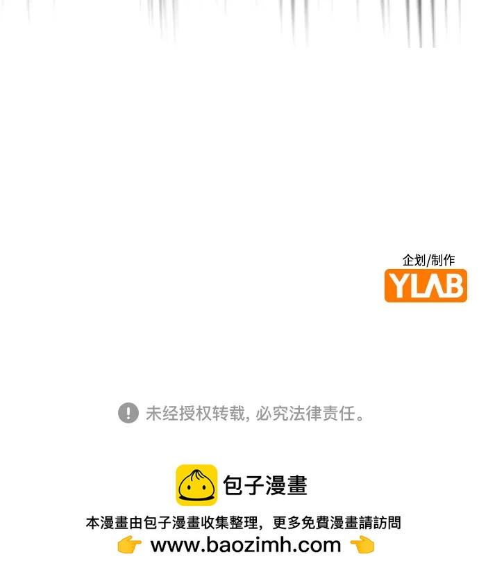 第 100 页