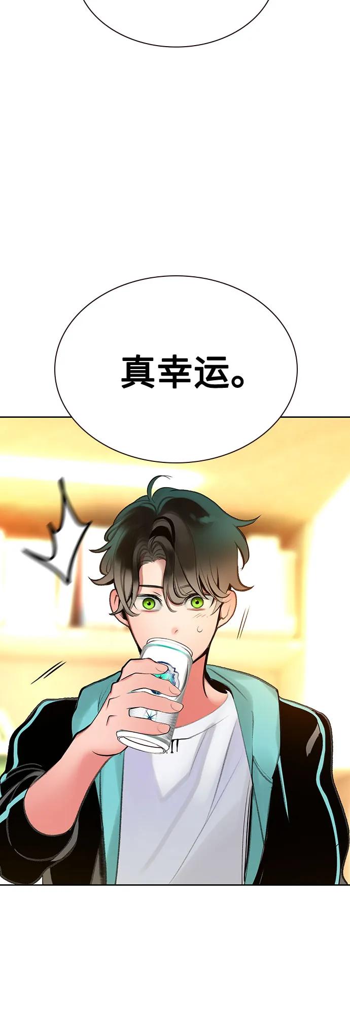 第 80 页