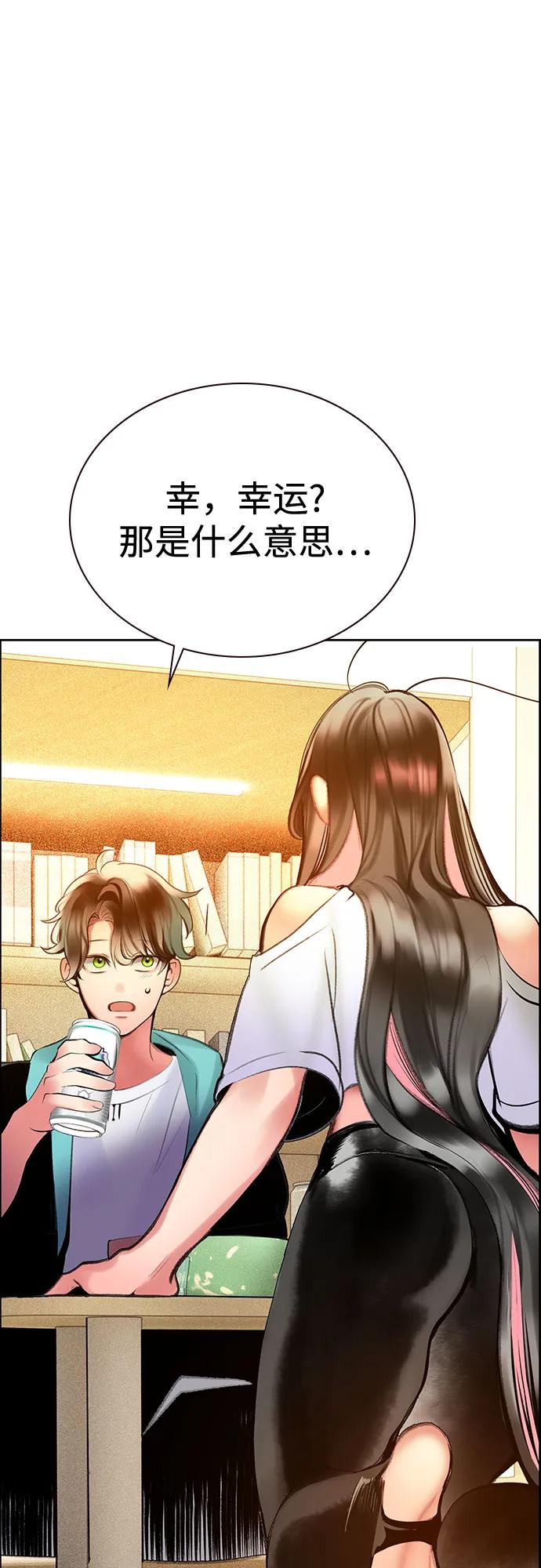 第 81 页