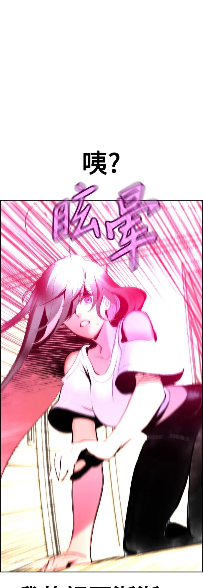 第 87 页