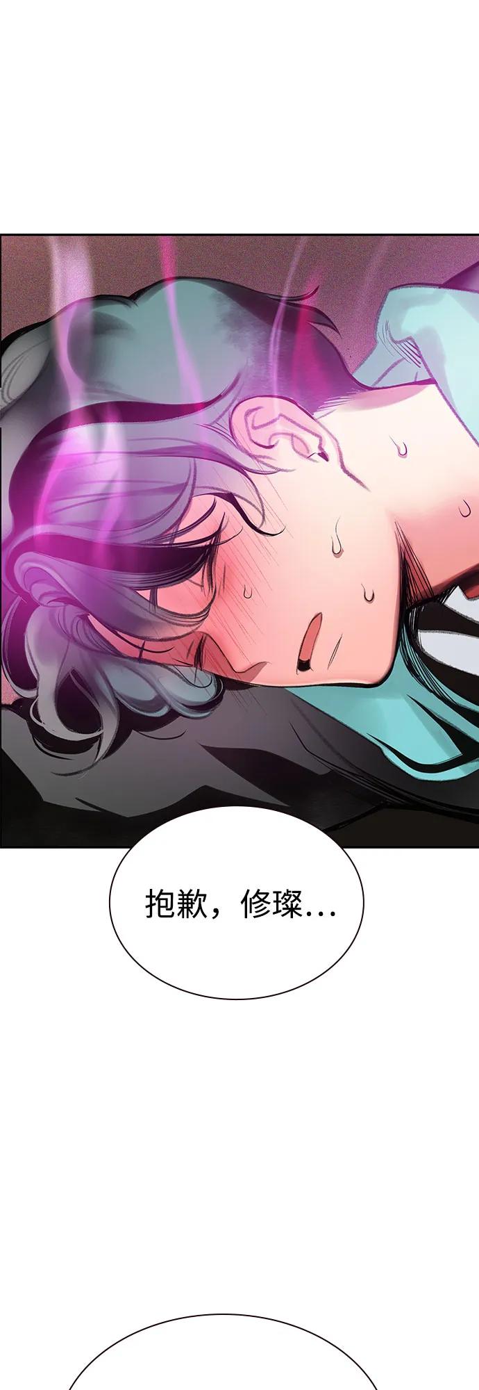 第 89 页
