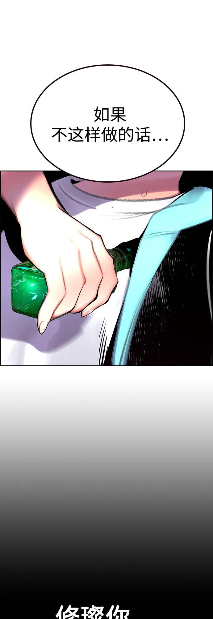 第 92 页