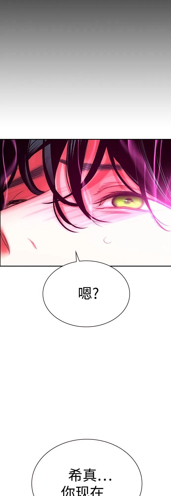第 95 页