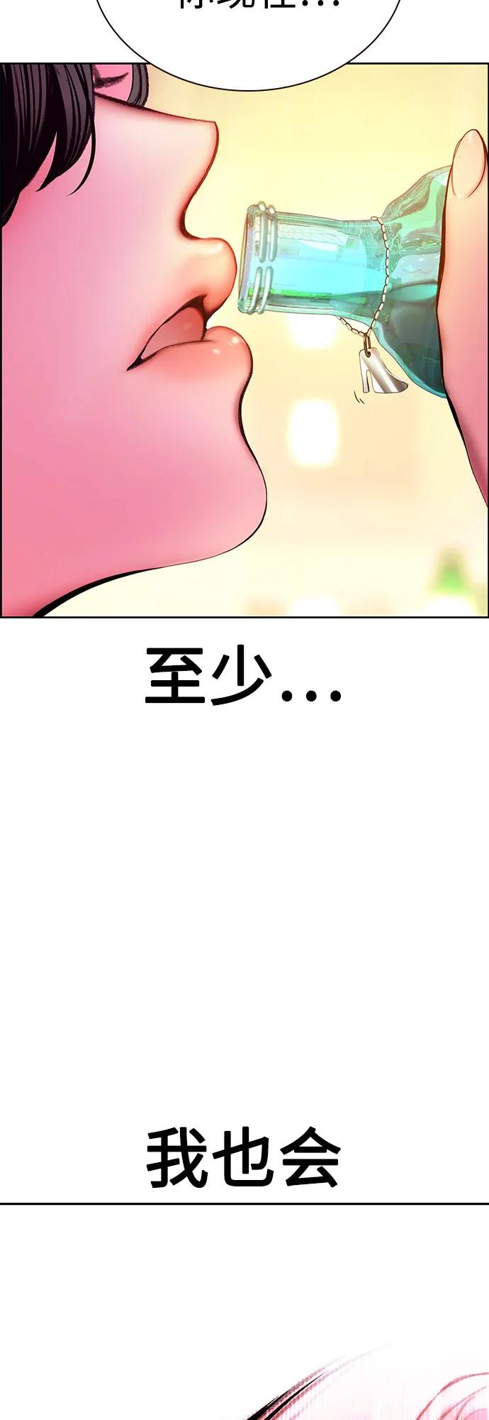 第 96 页