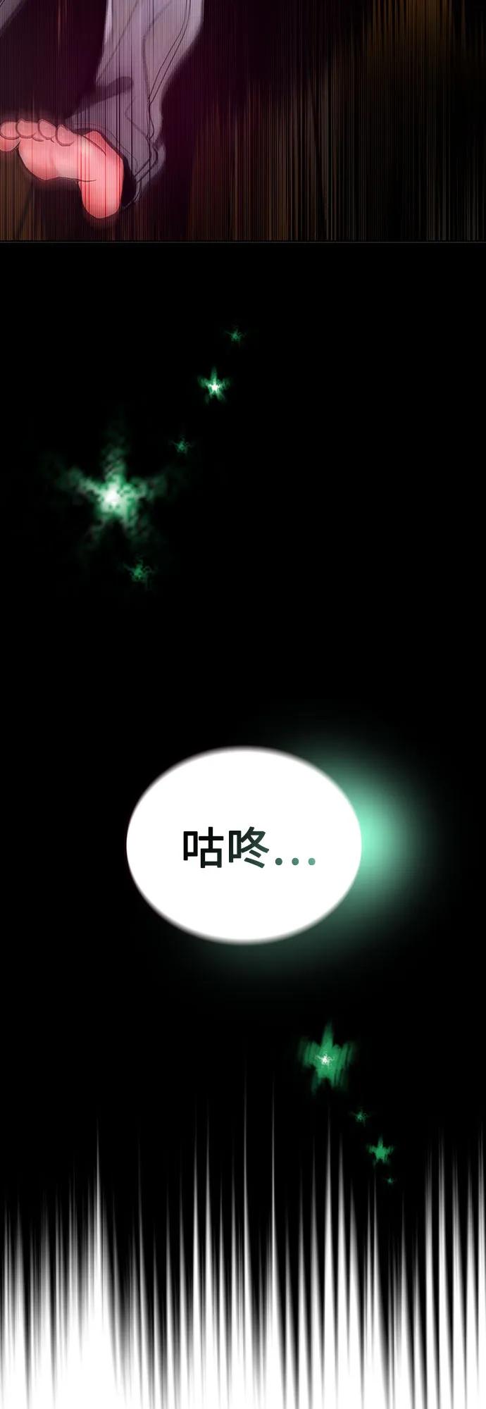 第 99 页