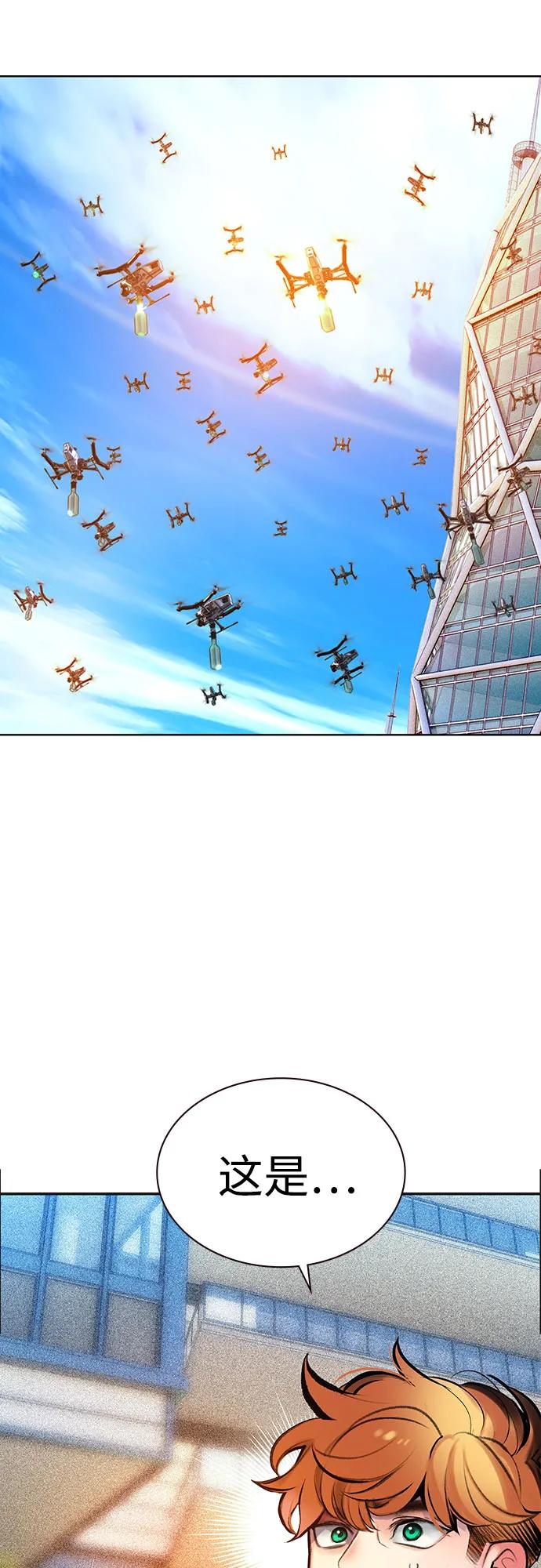 第 75 页