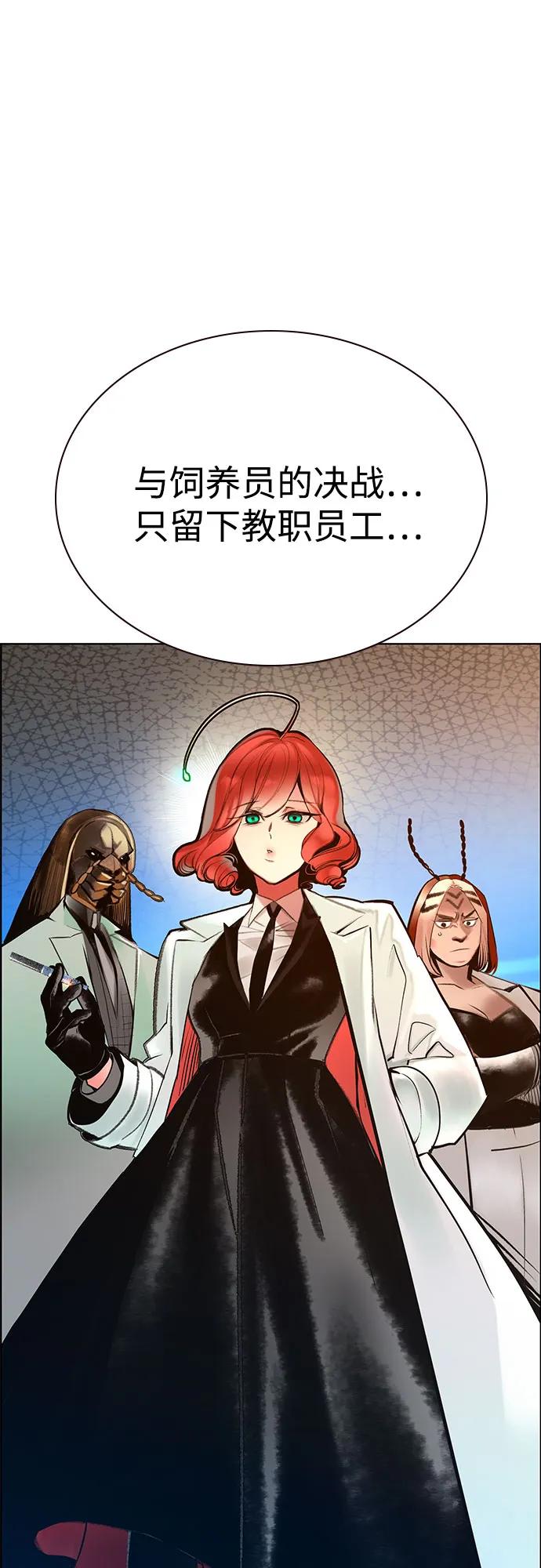 第 84 页