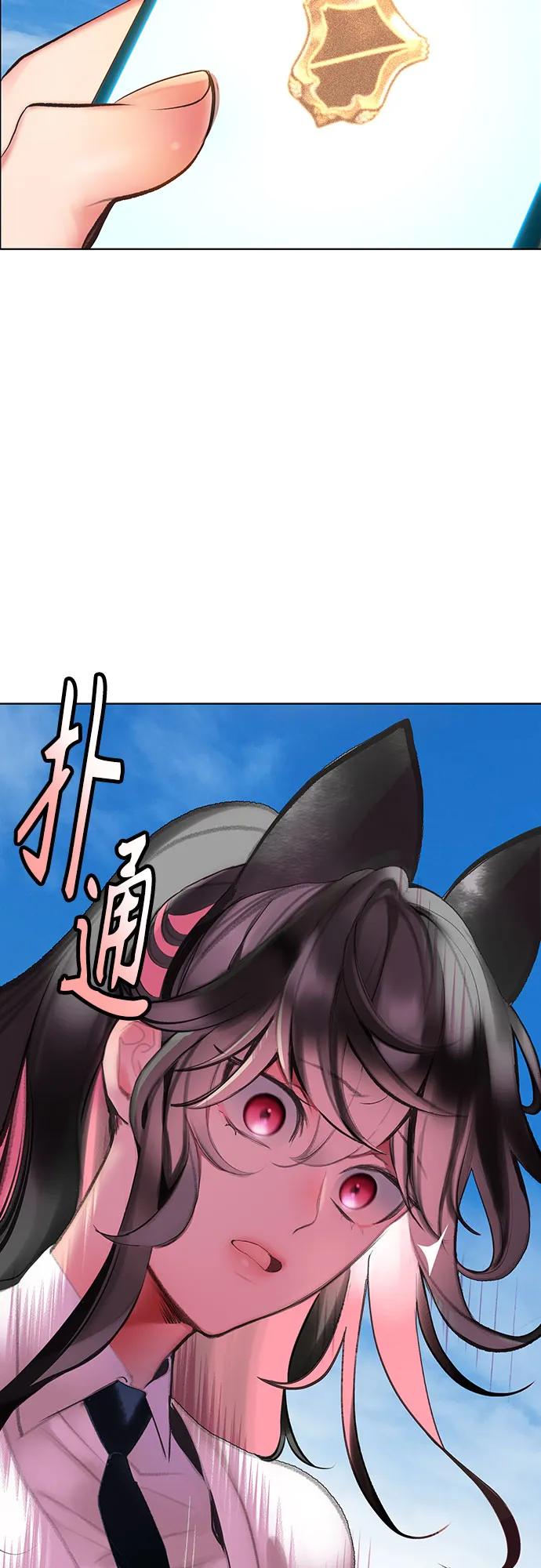 第 57 页
