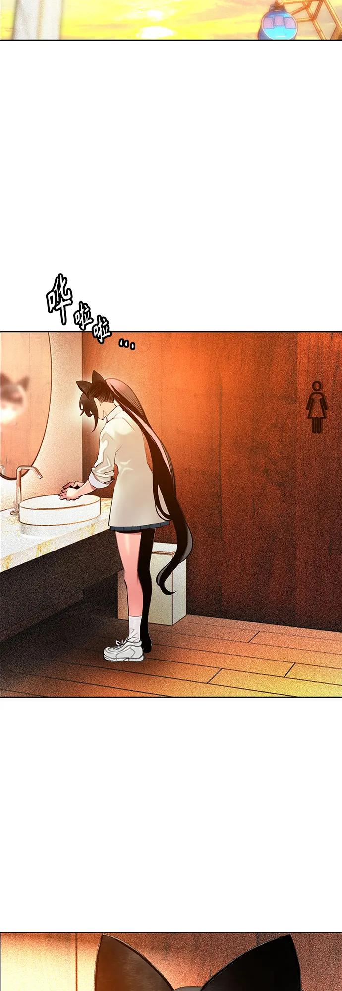 第 60 页