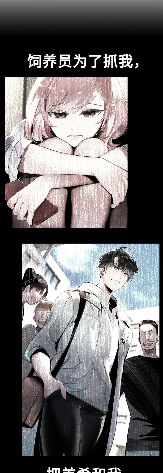 第 79 页