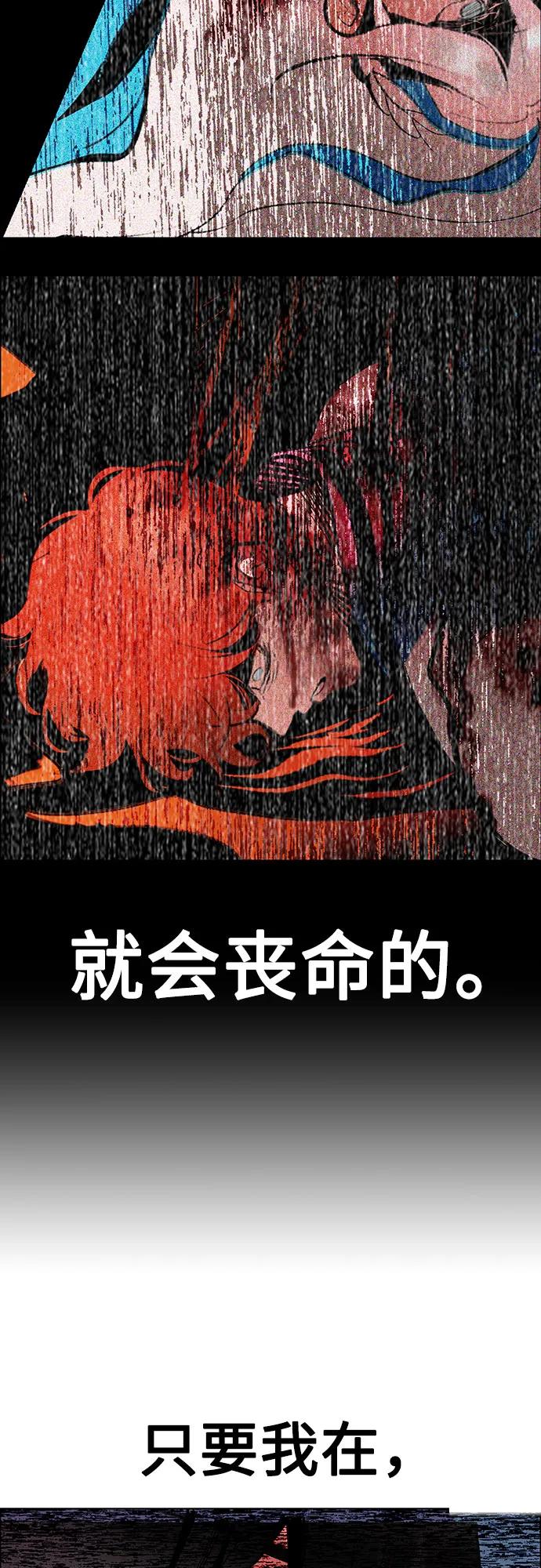 第 84 页