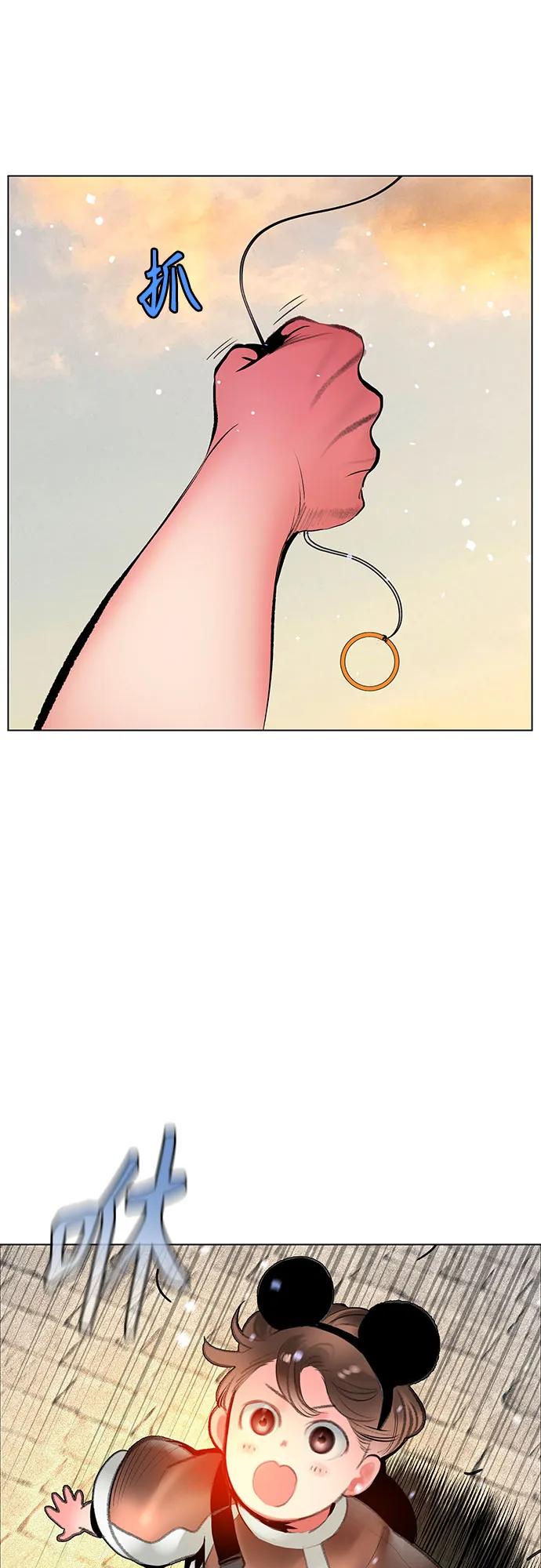 第 89 页