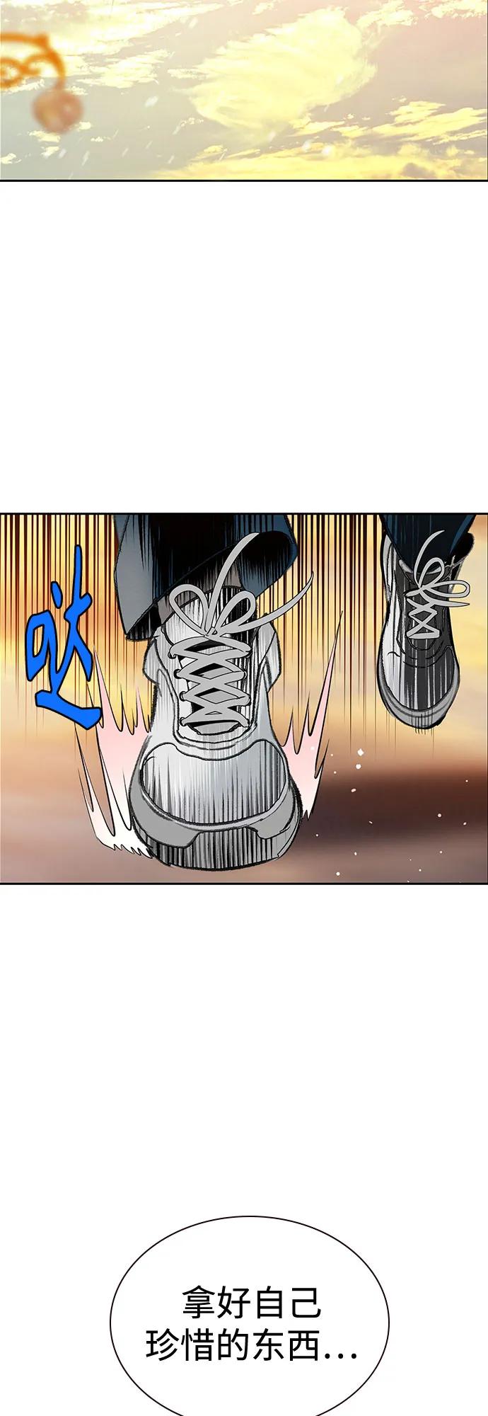 第 91 页
