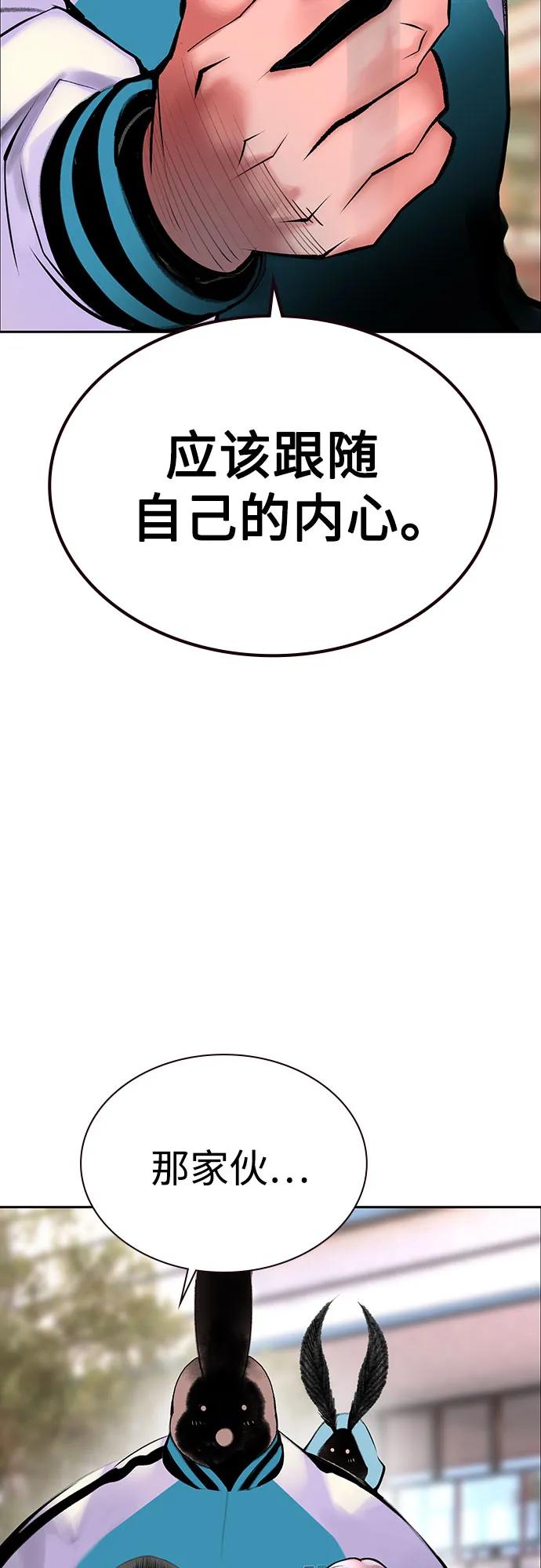 第 101 页