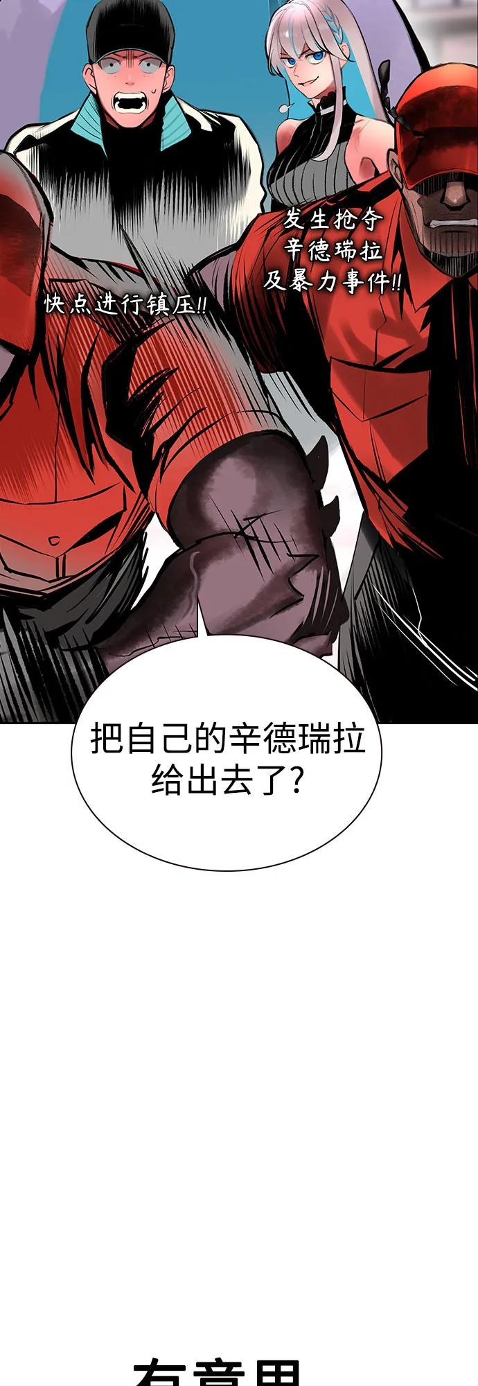 第 102 页