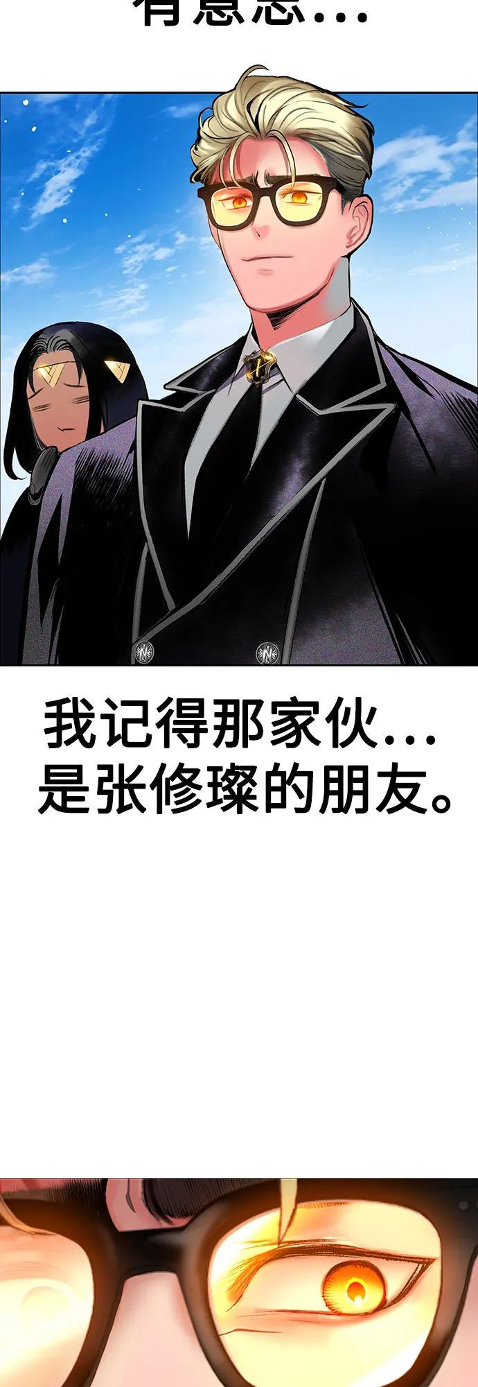 第 103 页