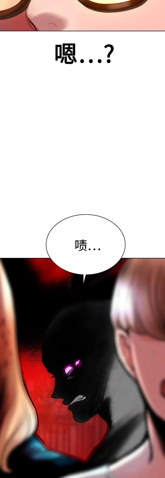 第 104 页
