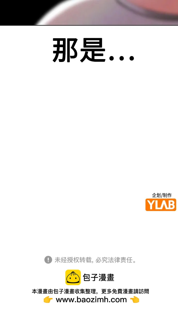 第 105 页
