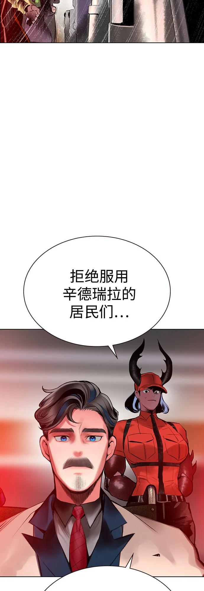 第 72 页