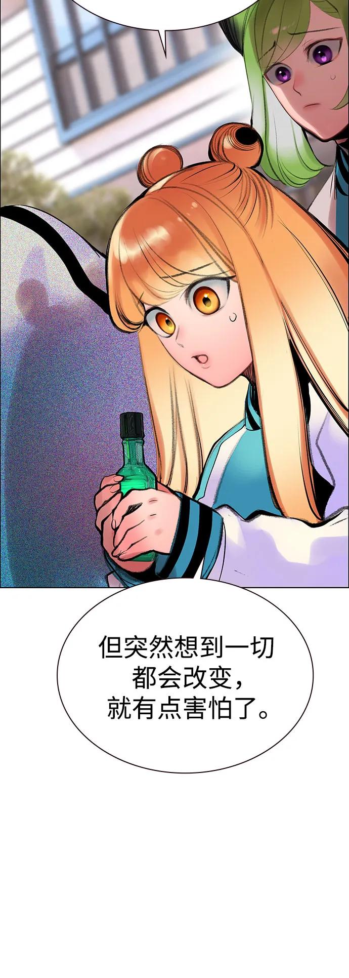 第 81 页