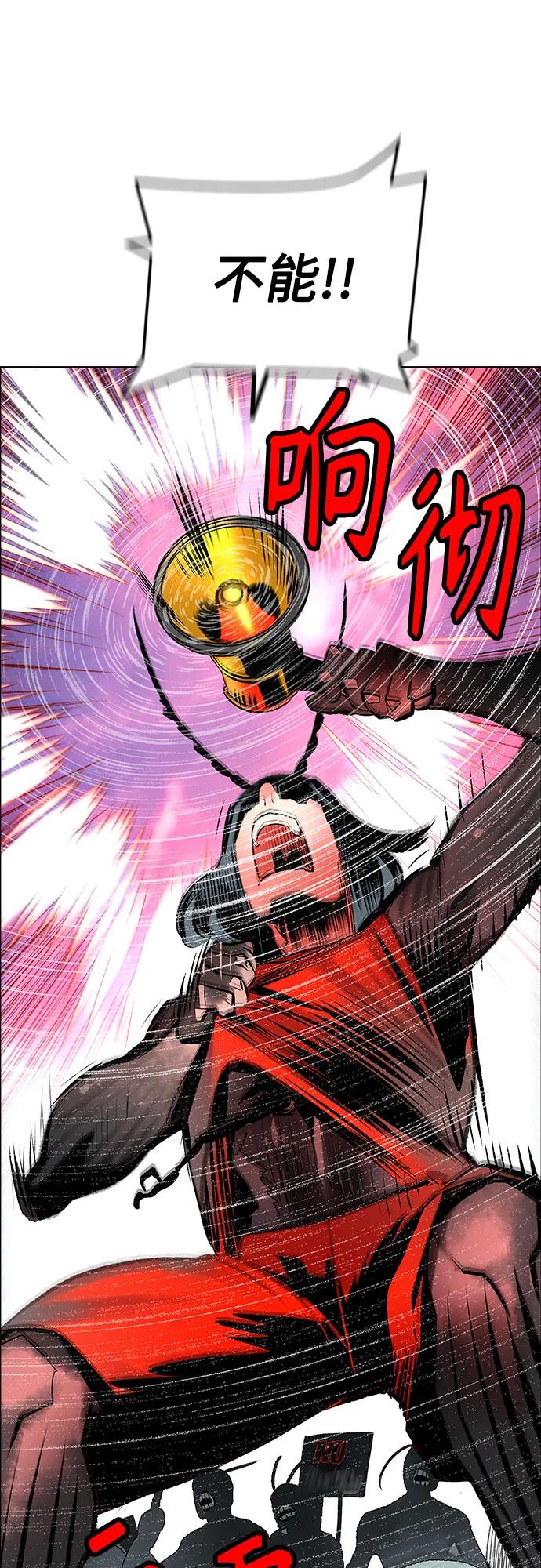 第 85 页