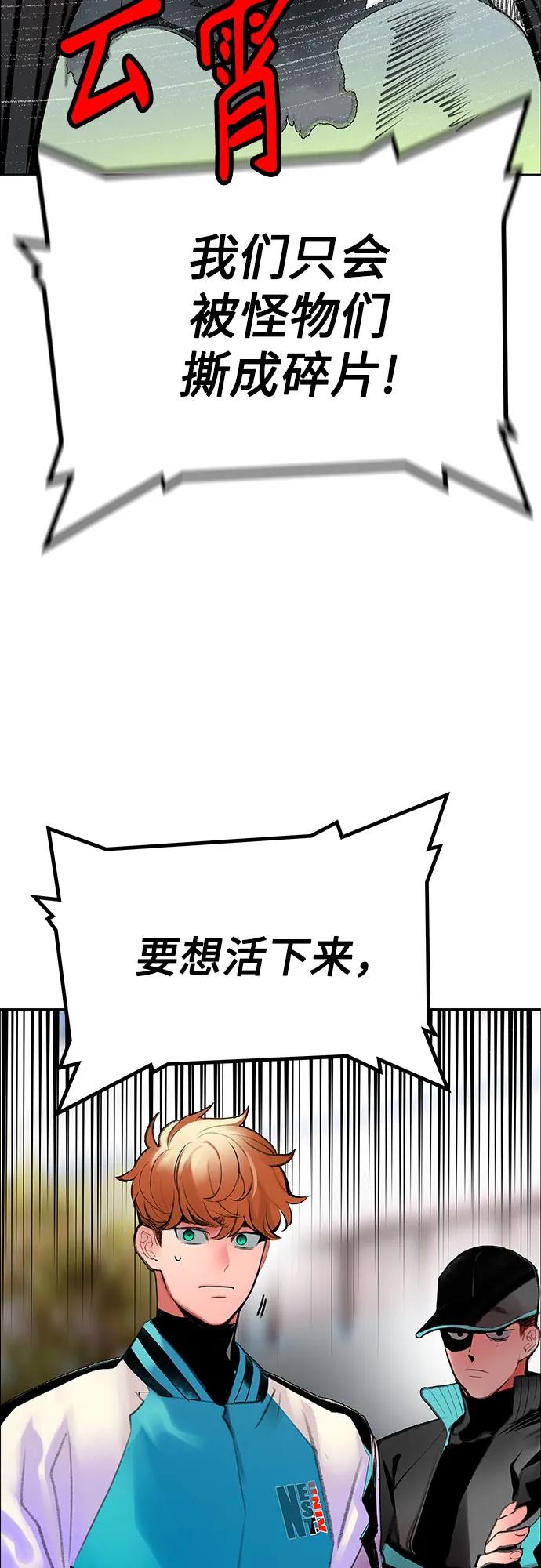 第 86 页