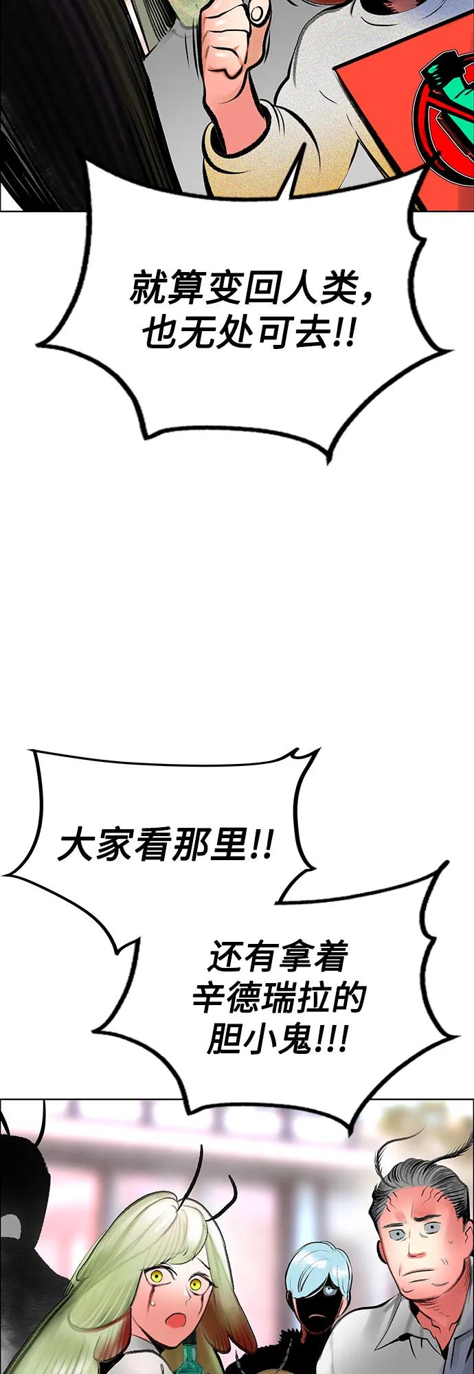 第 89 页