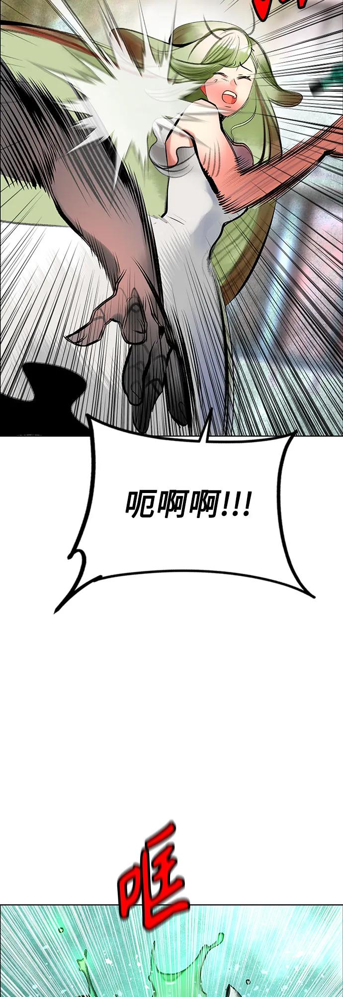 第 91 页