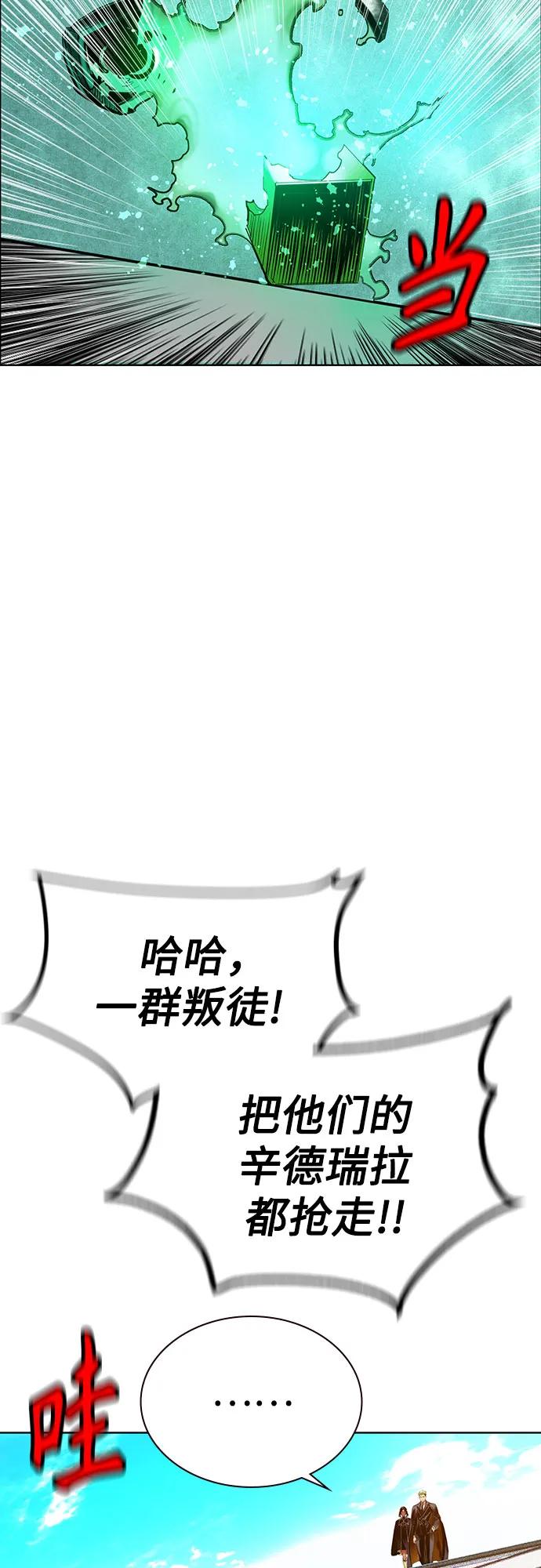 第 92 页