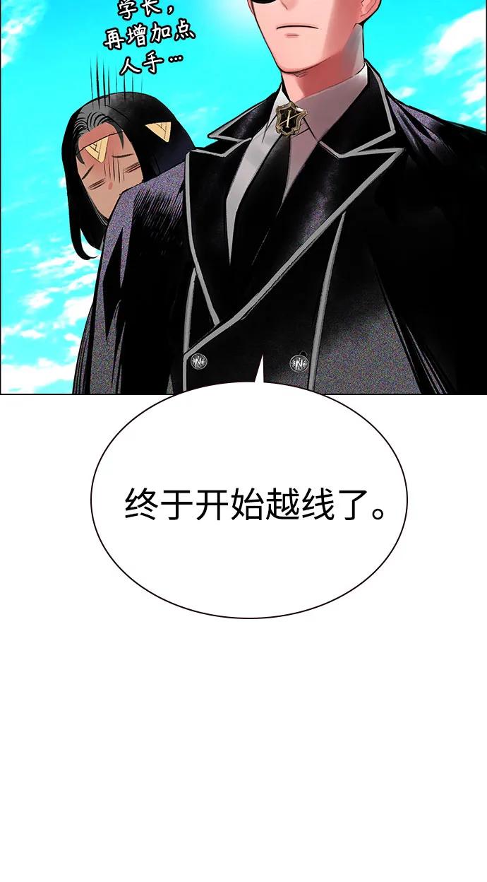 第 94 页