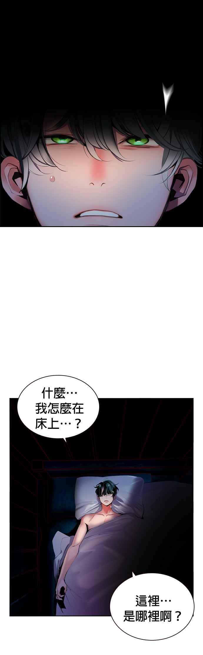 第 50 页