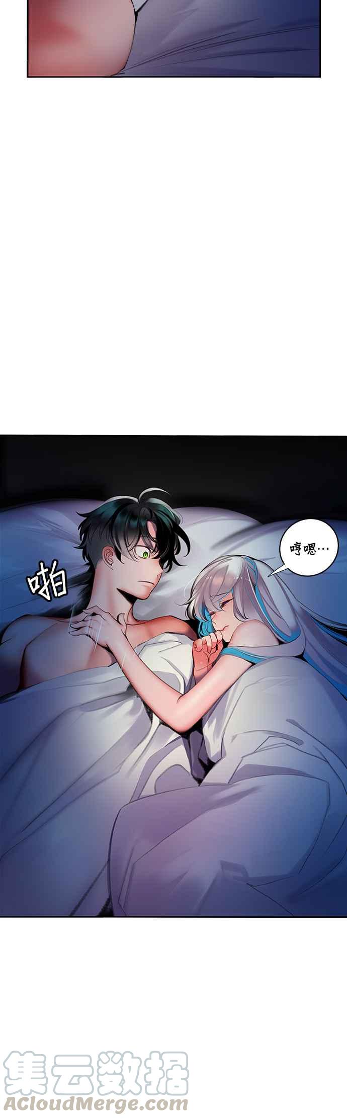 第 52 页