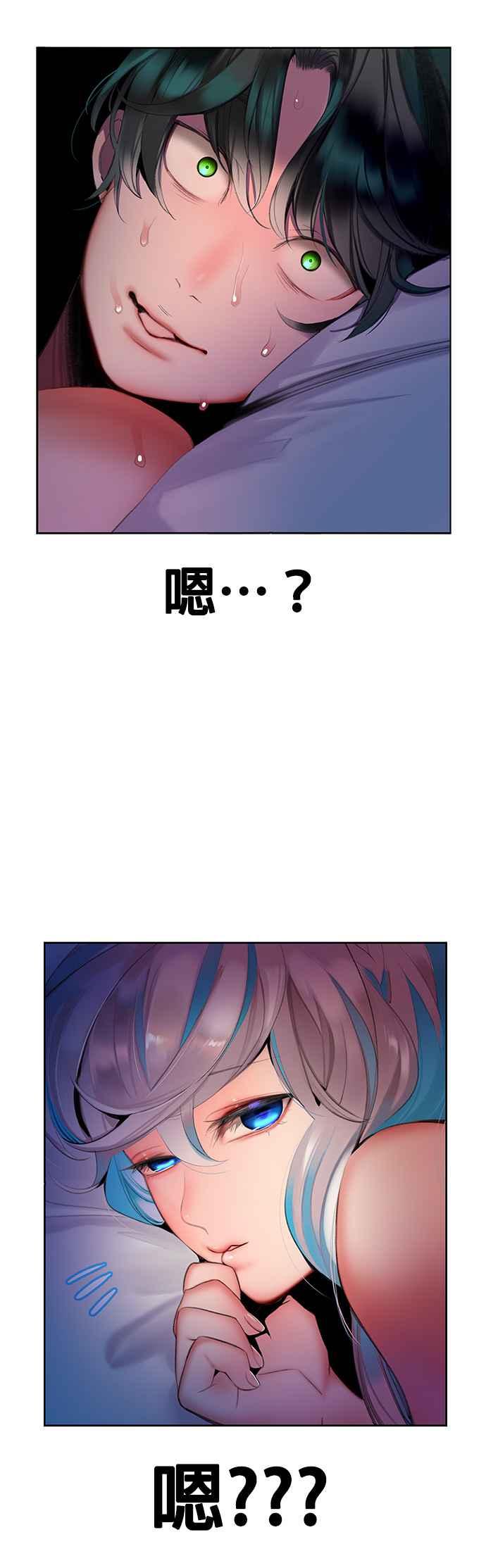 第 53 页